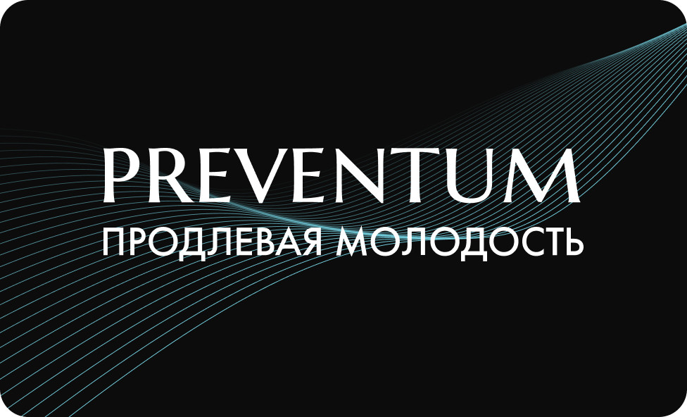Электронный подарочный сертификат, 5 000 ₽