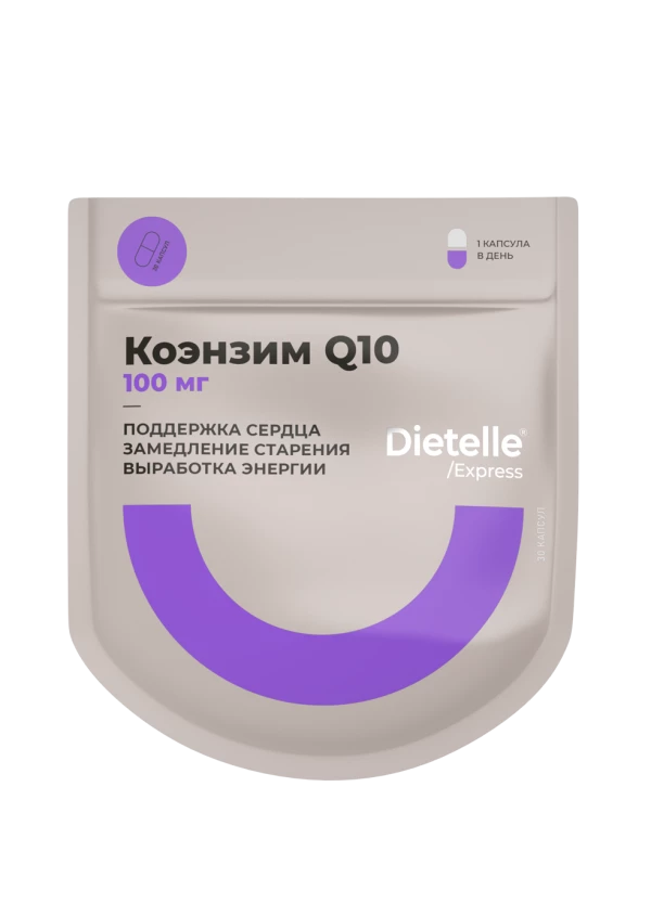 Dietelle Express Коэнзим Q10 100мг, 30 капсул
