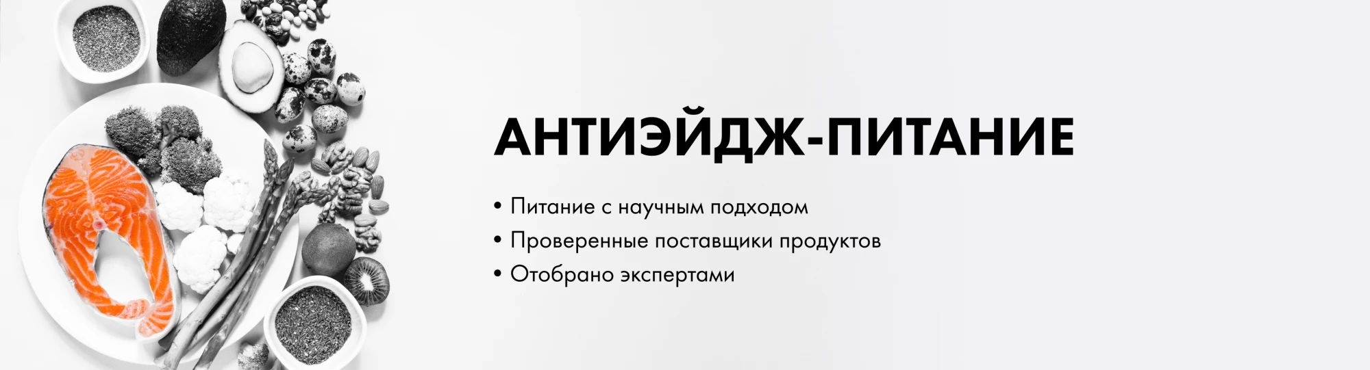 Все товары