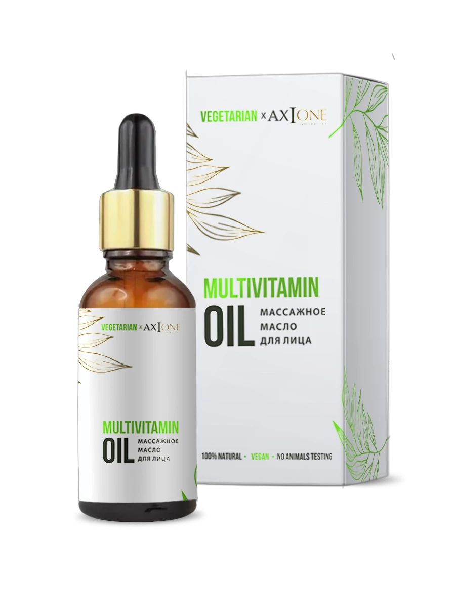 Массажное масло для лица Multivitamin VEGATARIAN укрепление защитных функций кожи, обновление клеток, поддержание водного баланса