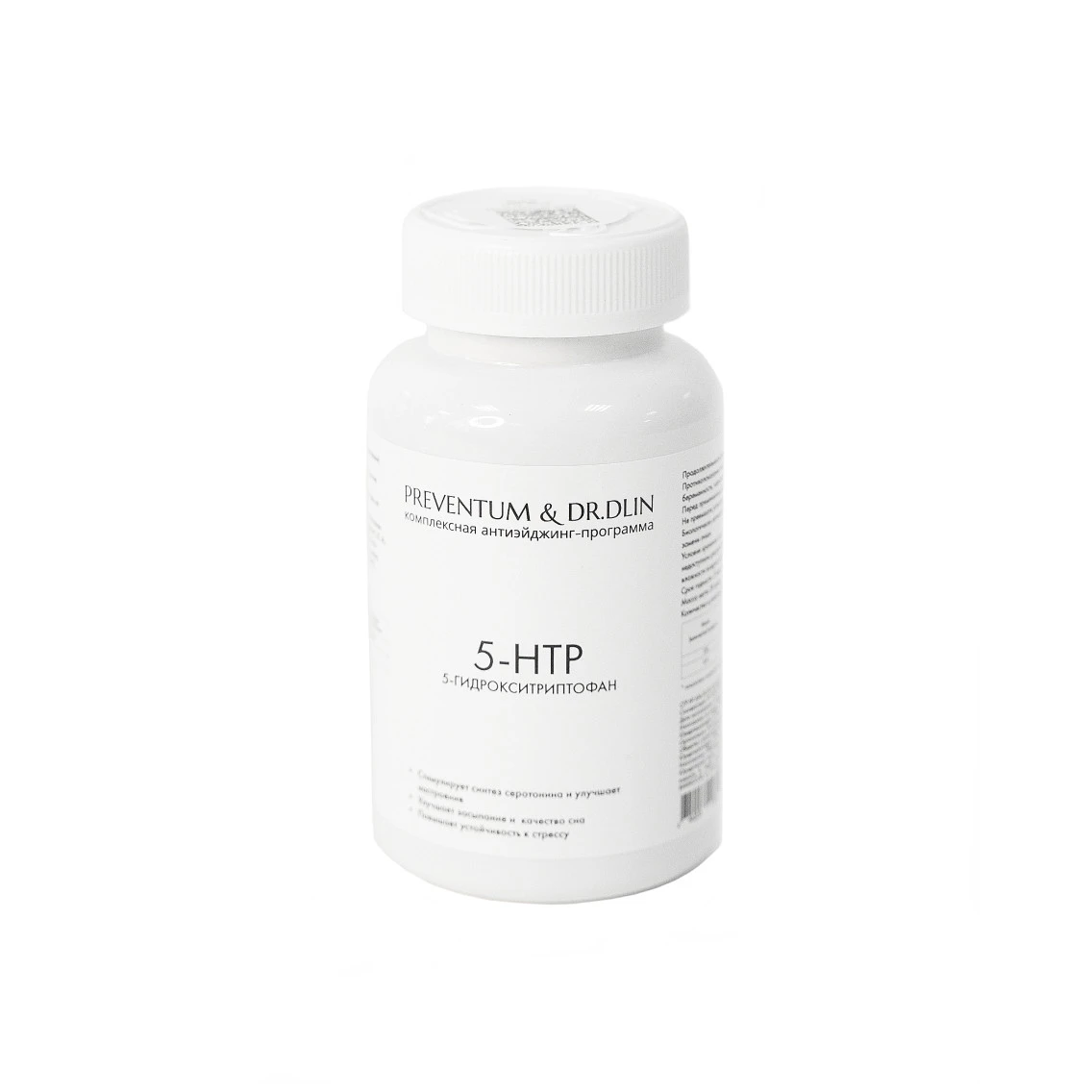 PREVENTUM & DR.DLIN. 5 HTP