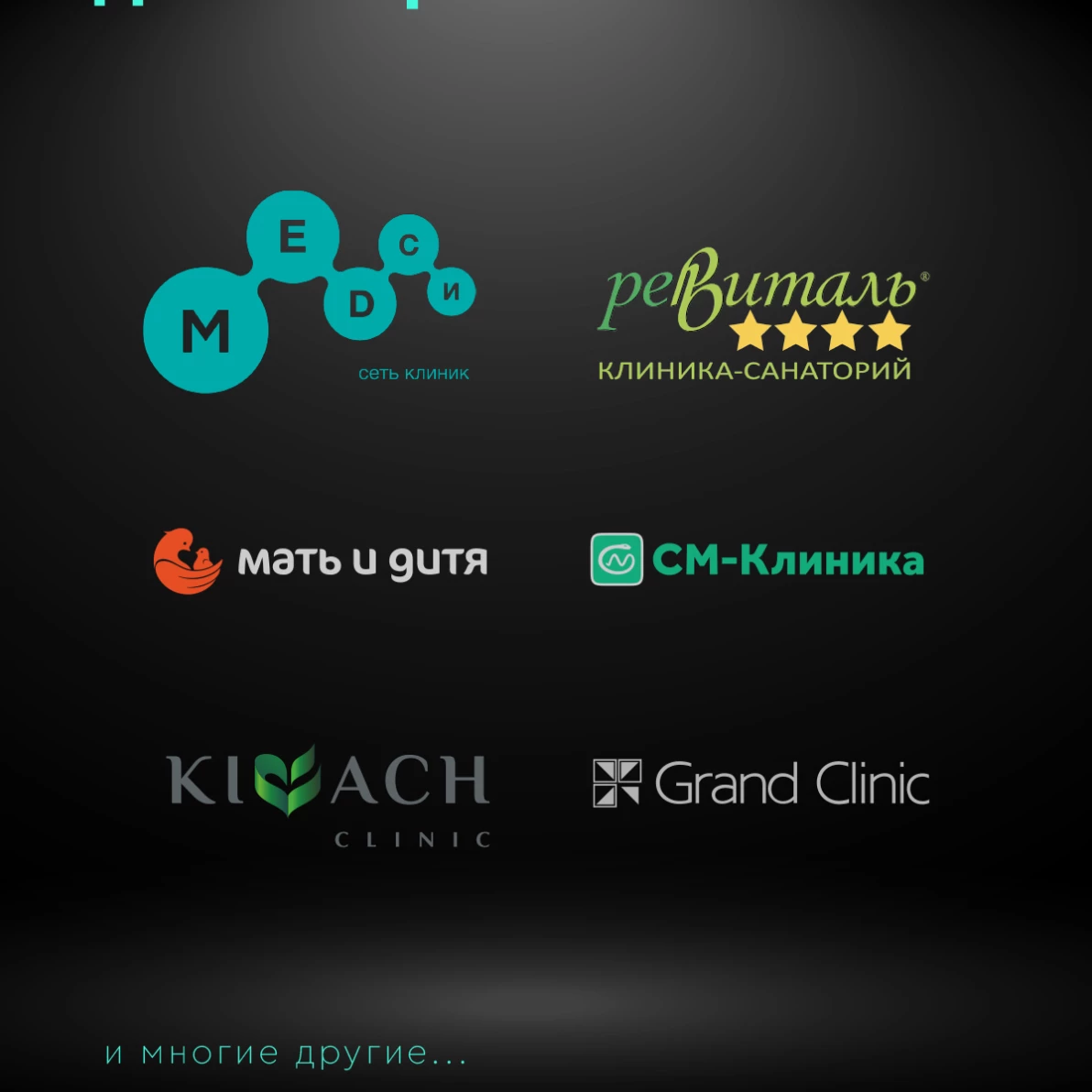 Липосомальный Глутатион 100 ml Liposomal Glutathione