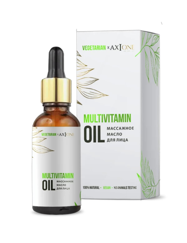 Массажное масло для лица Multivitamin VEGATARIAN укрепление защитных функций кожи, обновление клеток, поддержание водного баланса