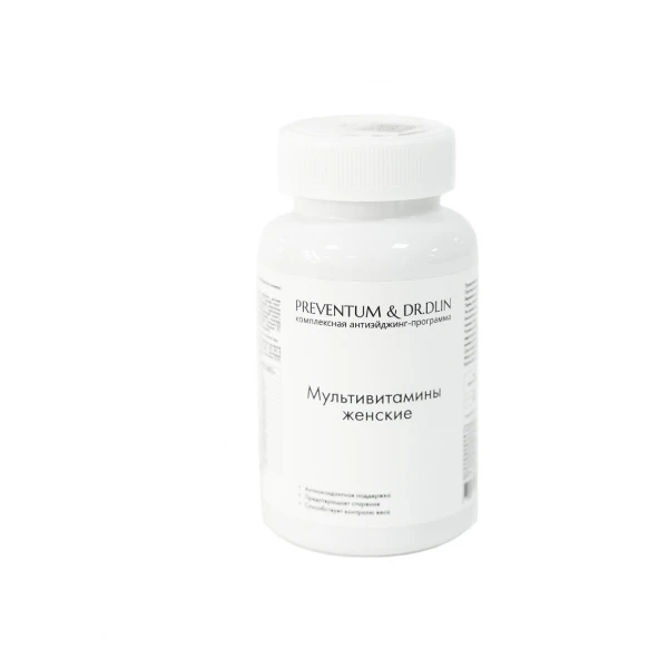 PREVENTUM & DR.DLIN. Мультивитамины женские