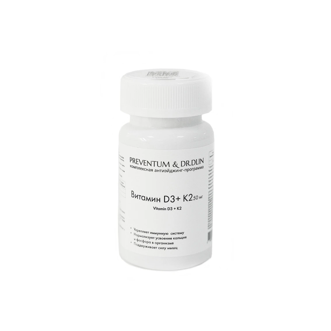 PREVENTUM & DR.DLIN. D3+K2