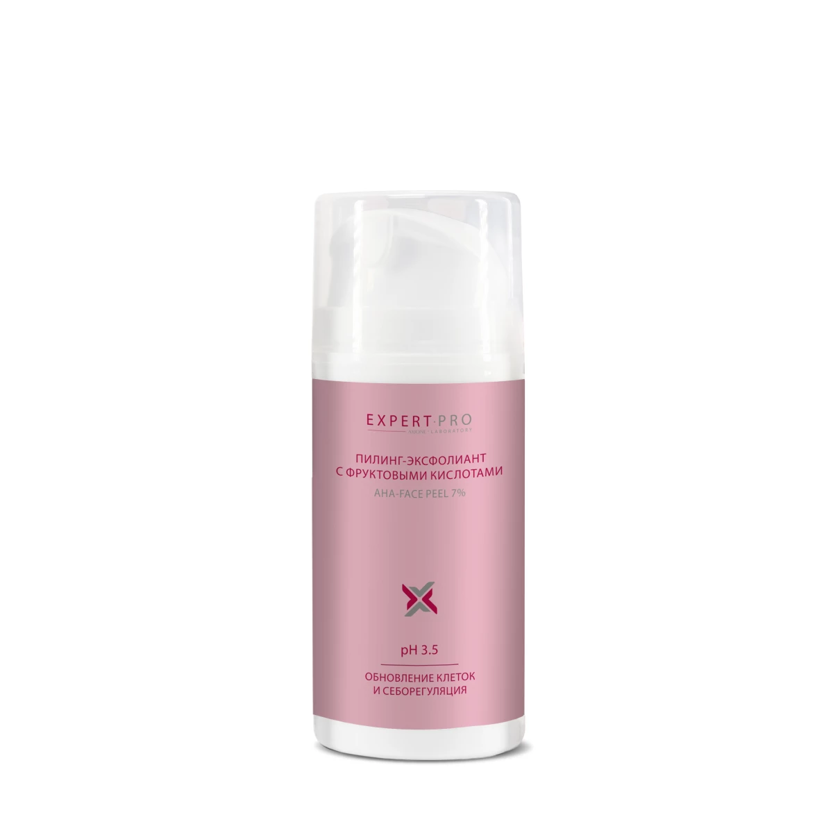 Пилинг с АНА-кислотами